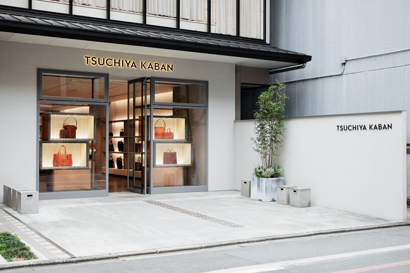 土屋鞄製造所京都店の外観