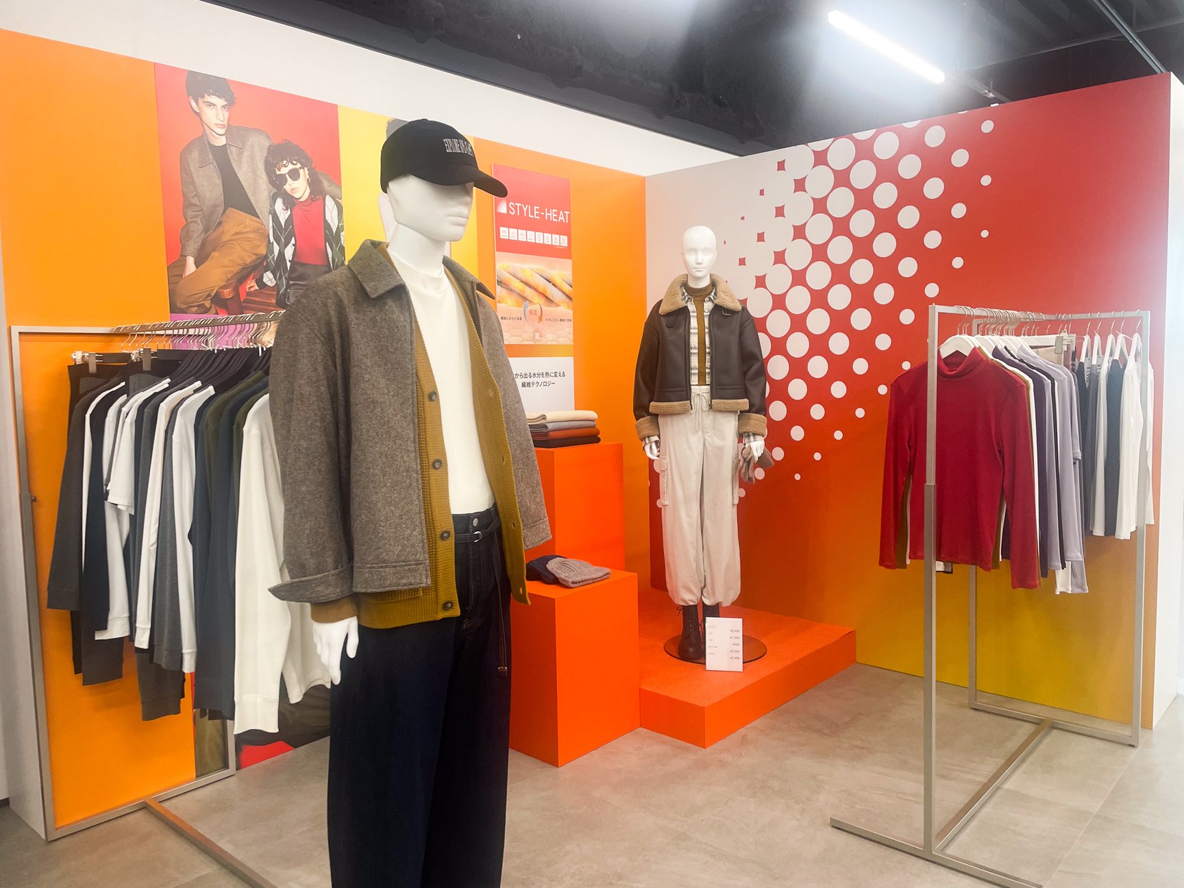 展示会のマネキン