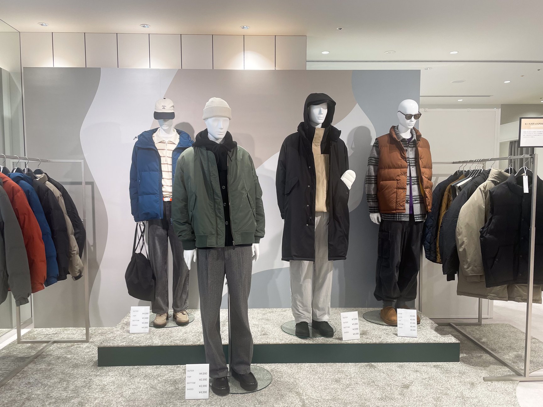 展示会のマネキン