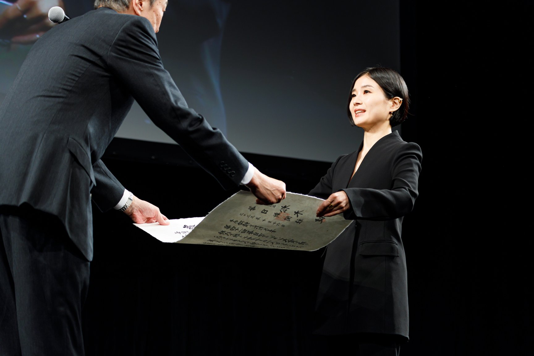 黒河内真衣子