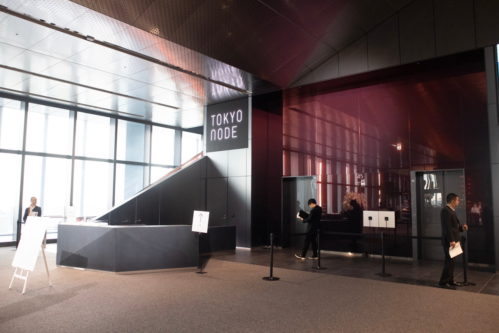 虎ノ門ヒルズ ステーションタワー 施設内部を初公開