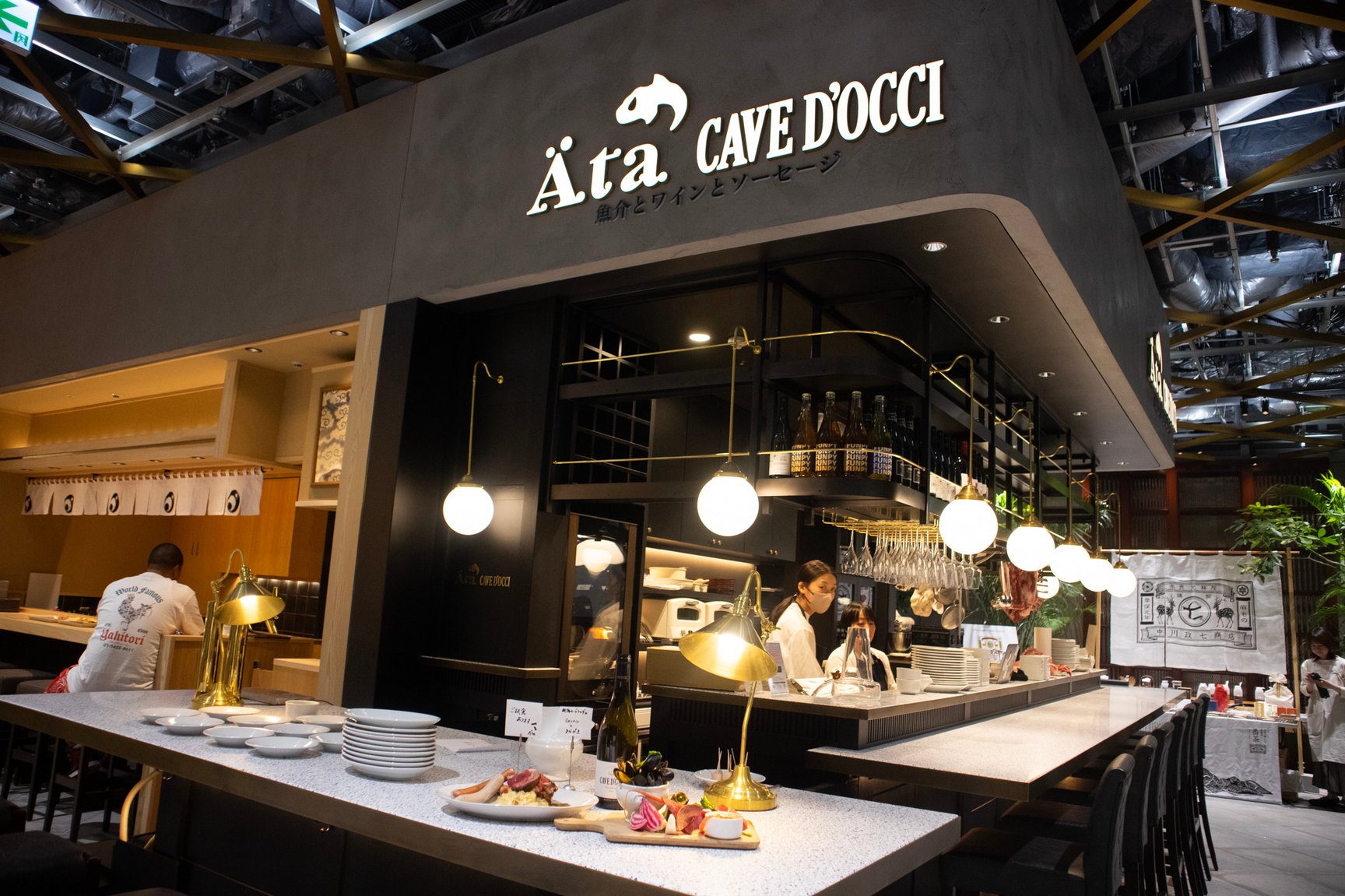 虎ノ門ヒルズ ステーションタワー 施設内部を初公開