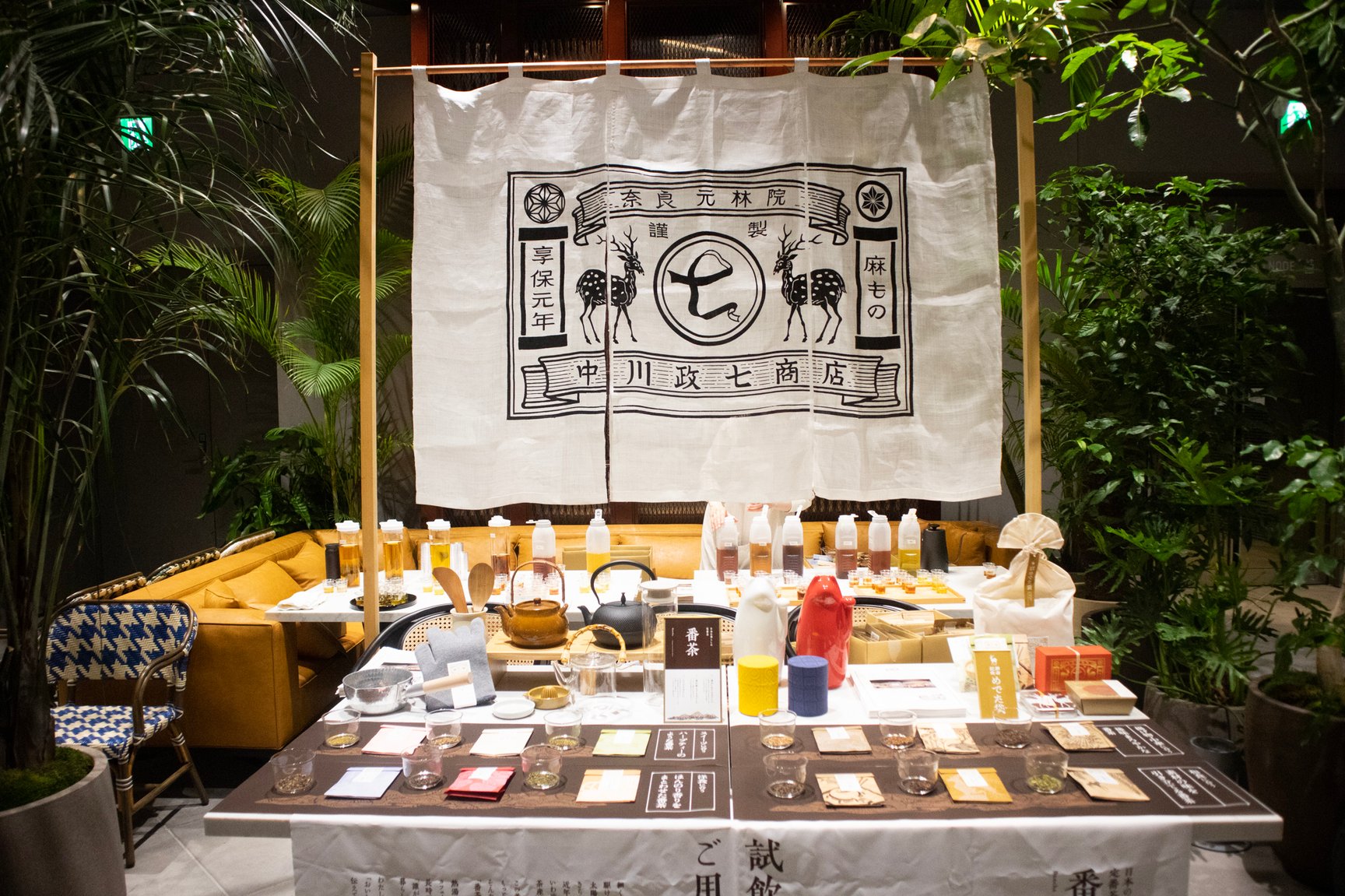 虎ノ門ヒルズ ステーションタワー 施設内部を初公開