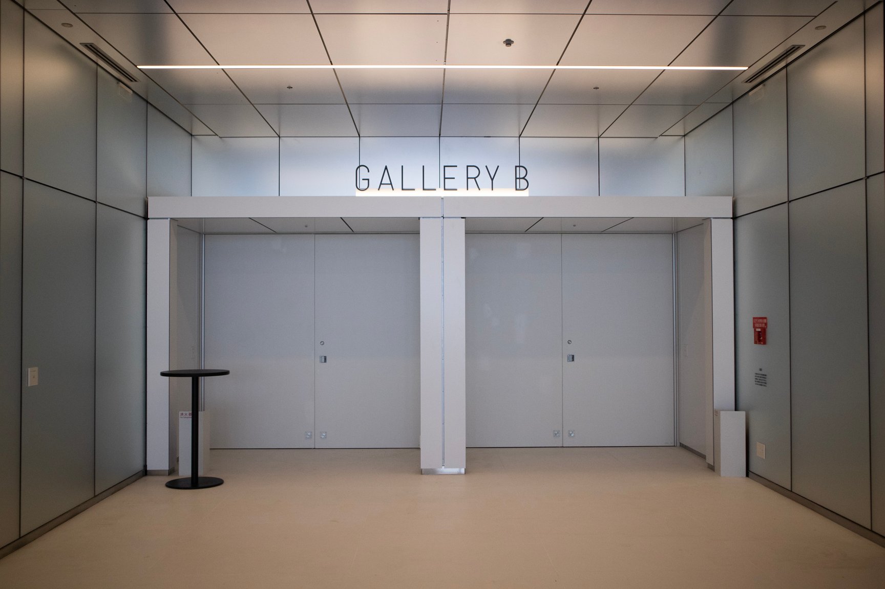 虎ノ門ヒルズ ステーションタワー 施設内部を初公開