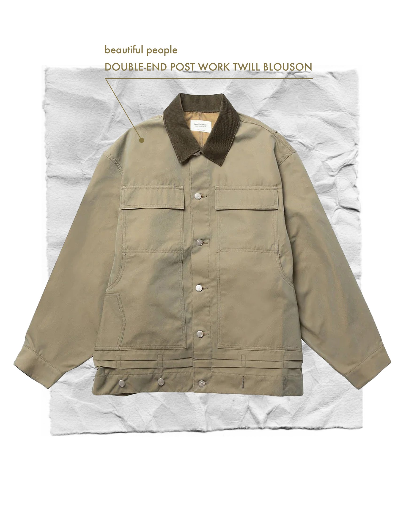 ビューティフルピープルのワークブルゾン