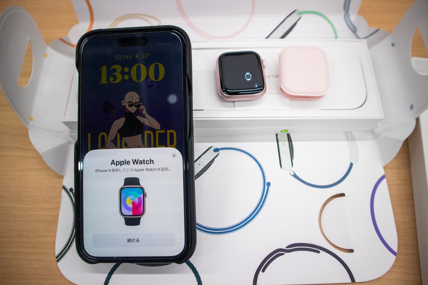 Apple Watch Series 9をレビュー