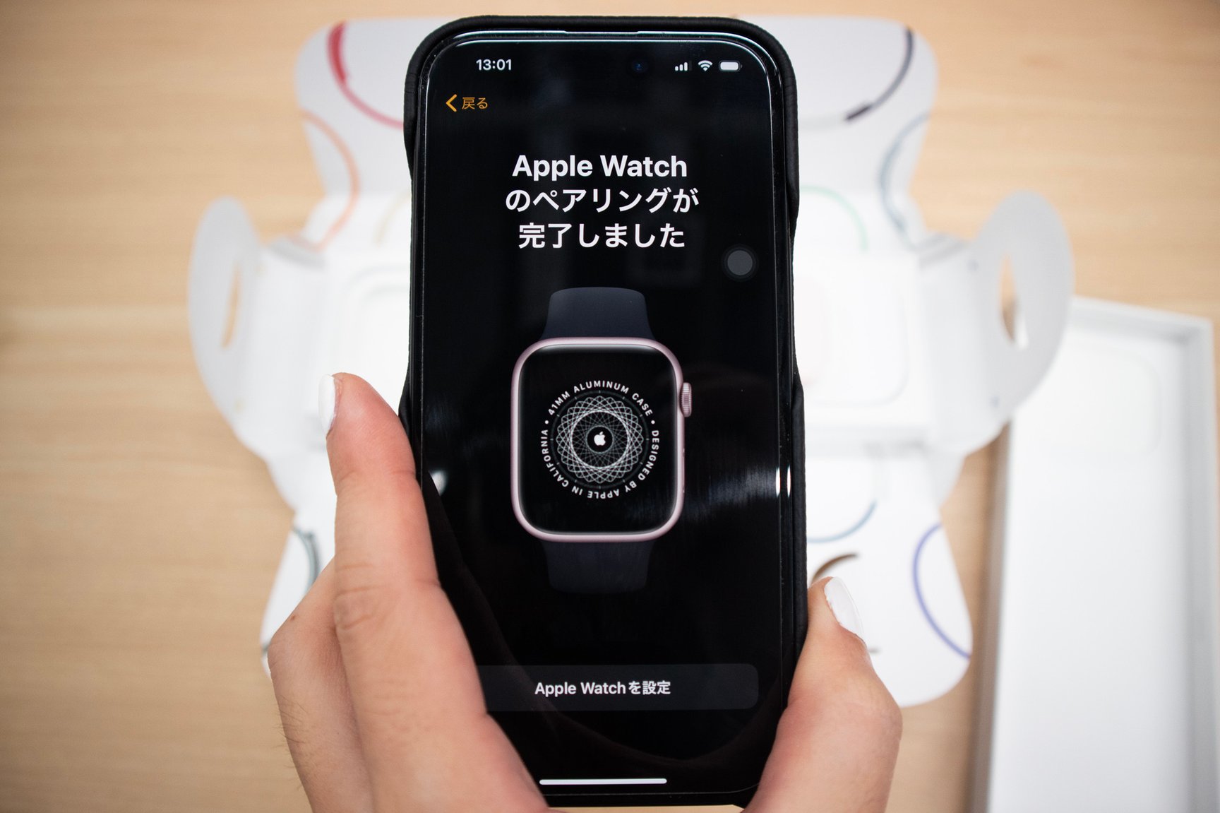 Apple Watch Series 9をレビュー