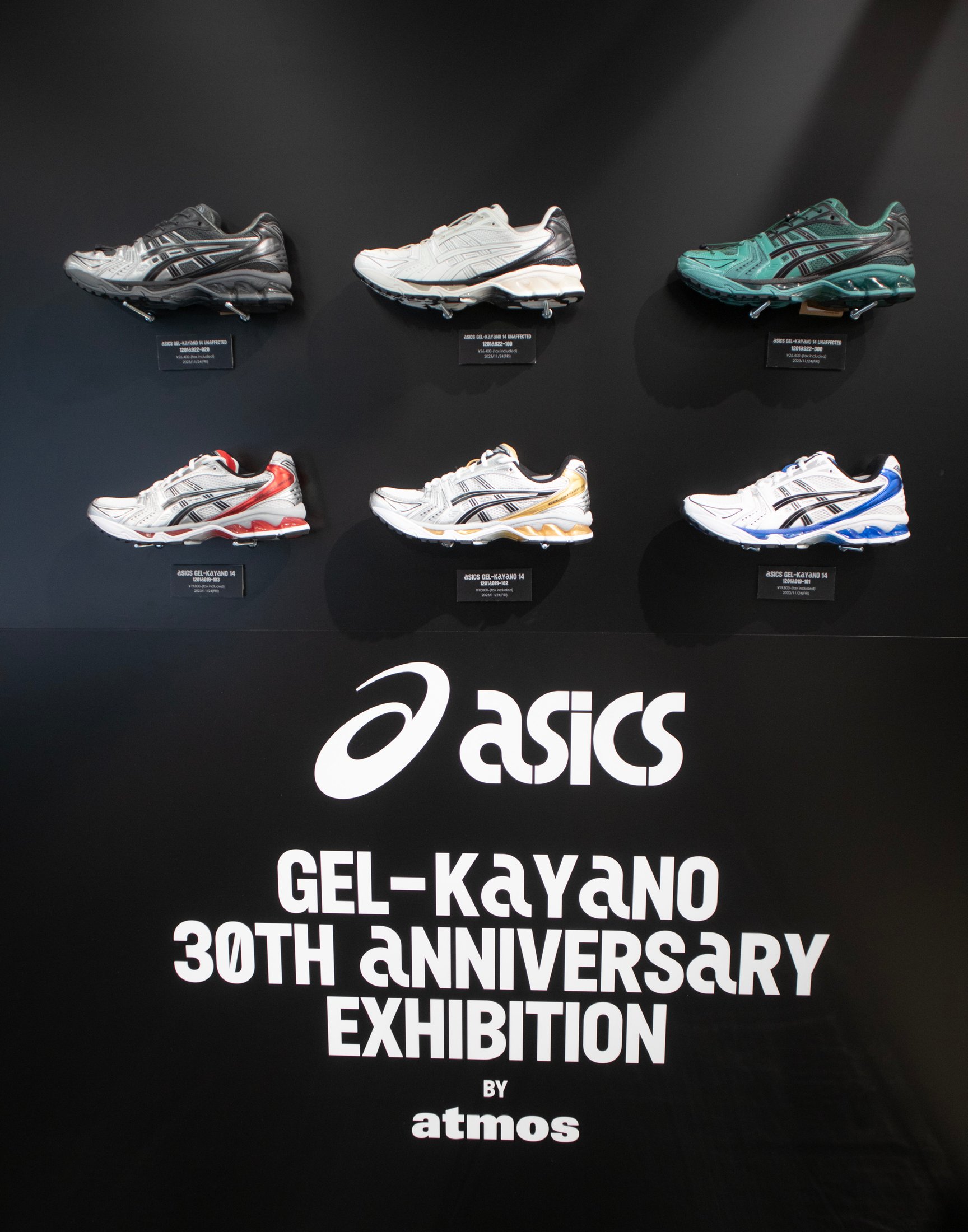 ゲルカヤノシリーズのアーカイヴ