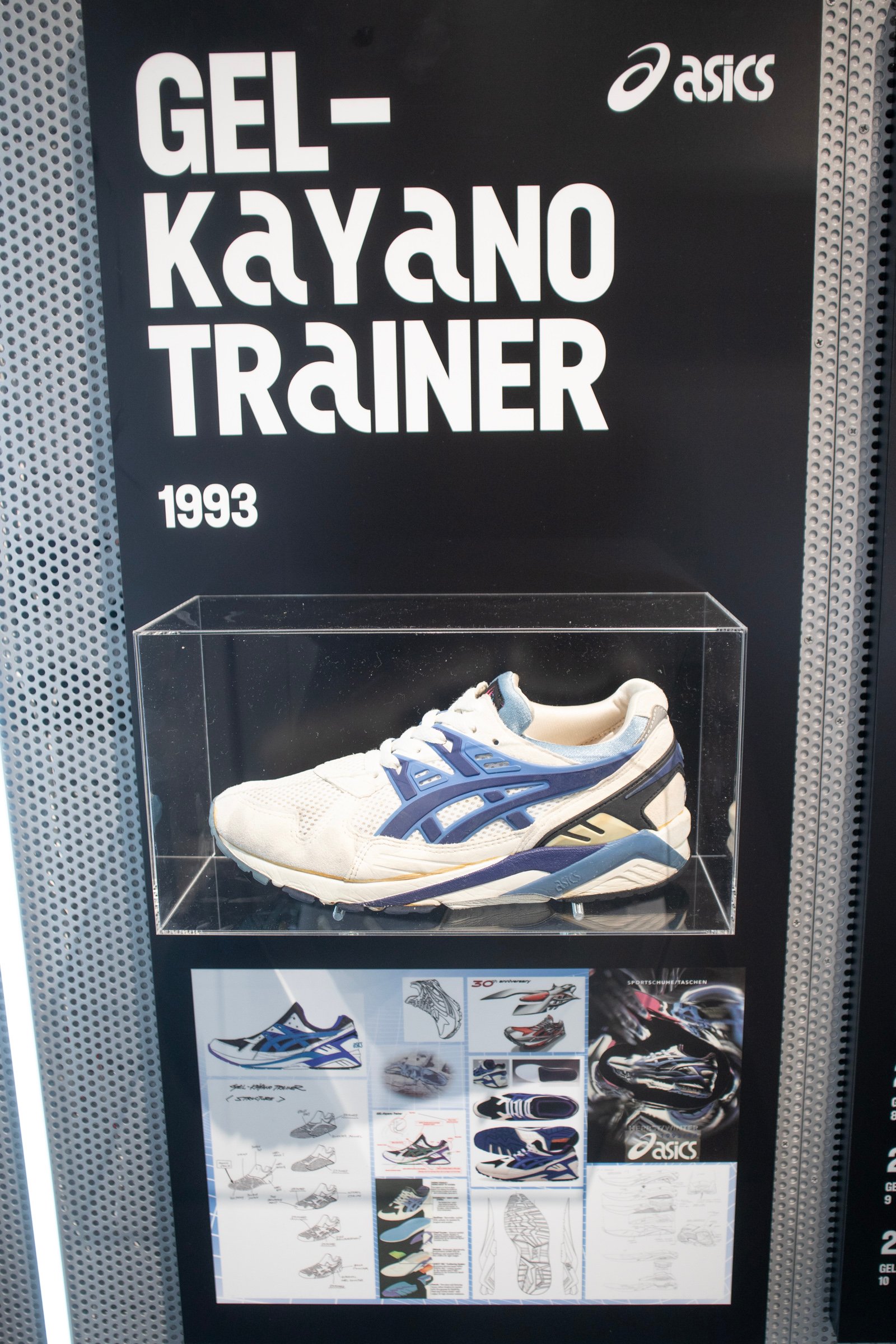 ゲルカヤノシリーズのアーカイヴ