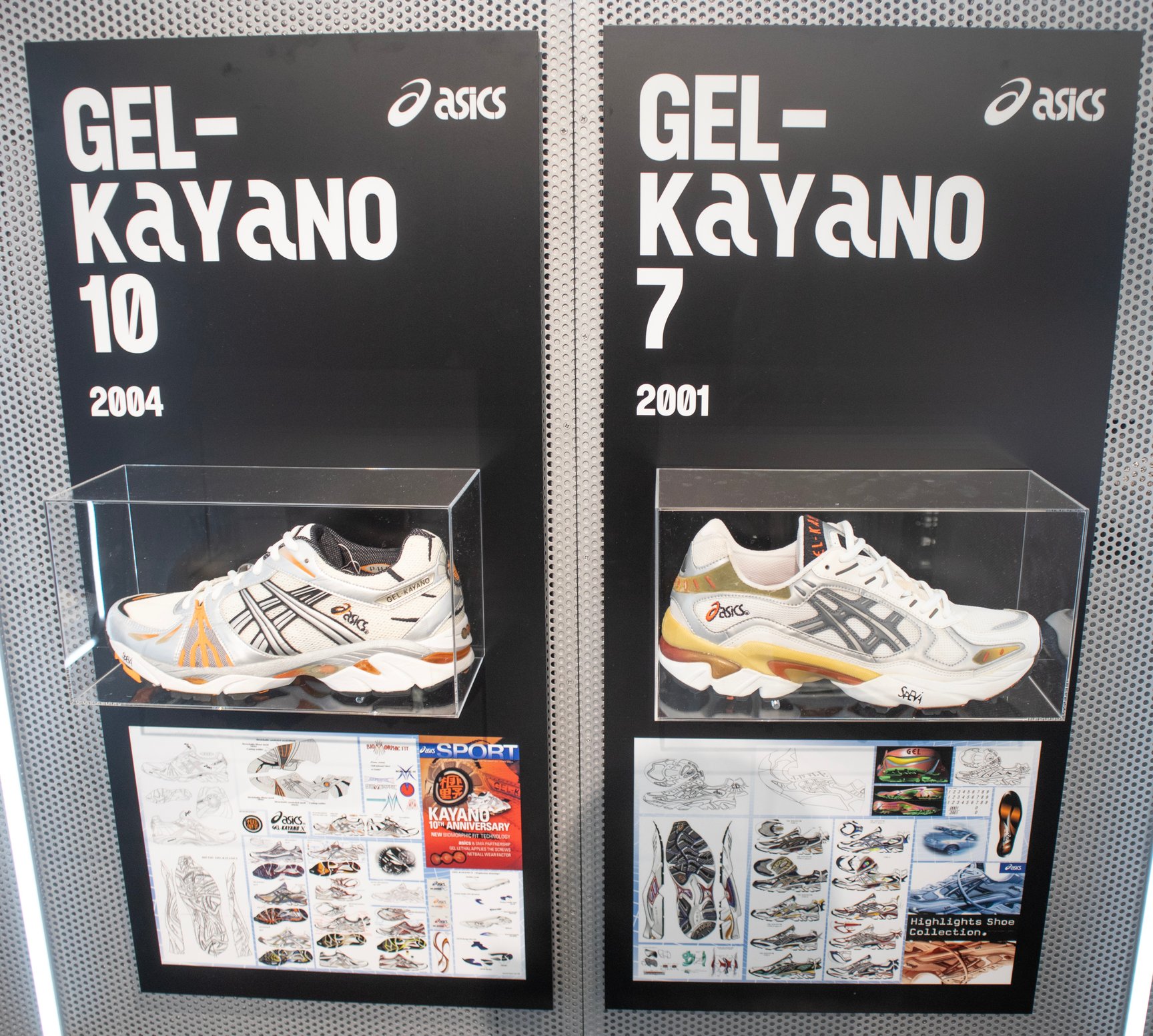 ゲルカヤノシリーズのアーカイヴ