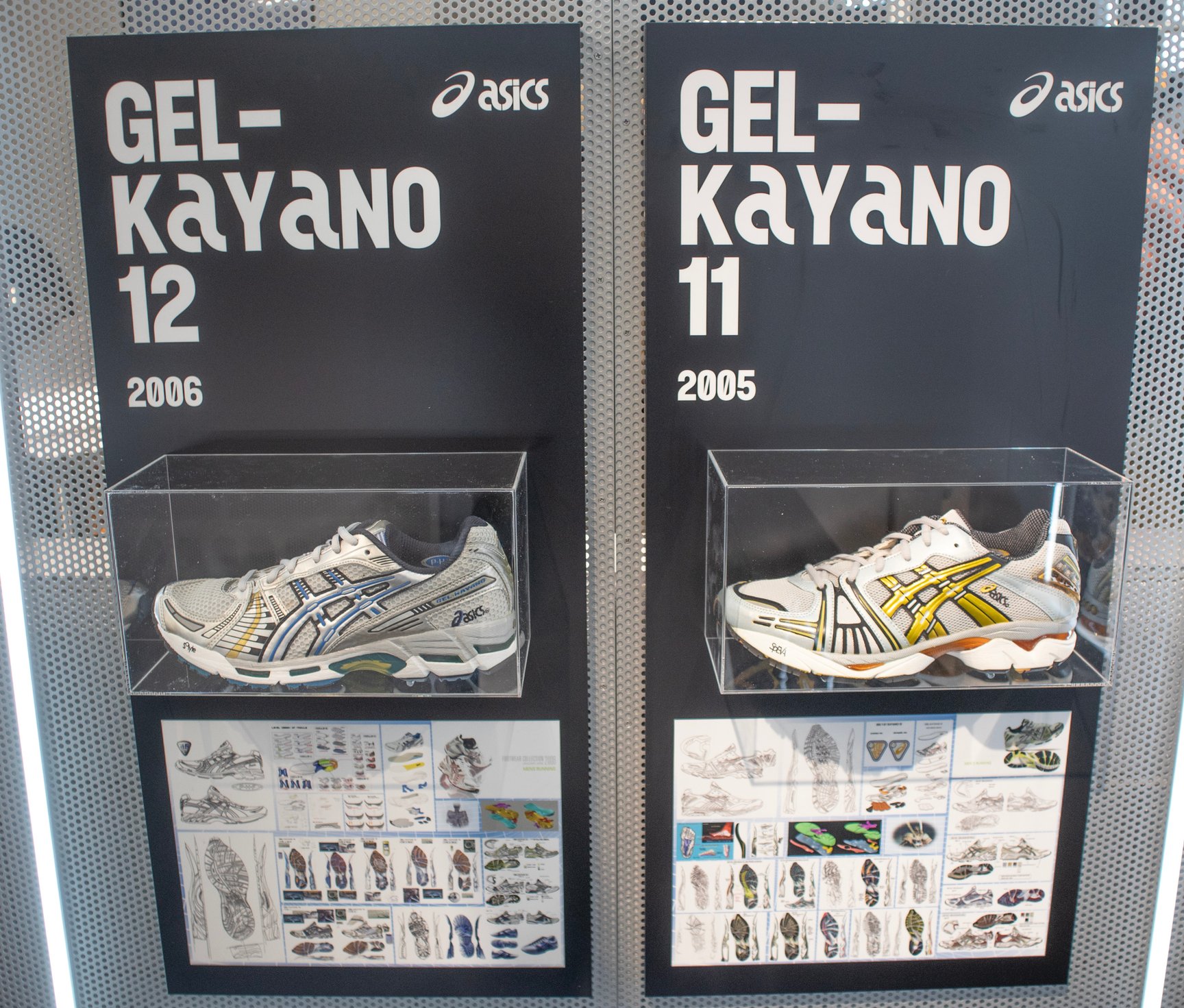 ゲルカヤノシリーズのアーカイヴ