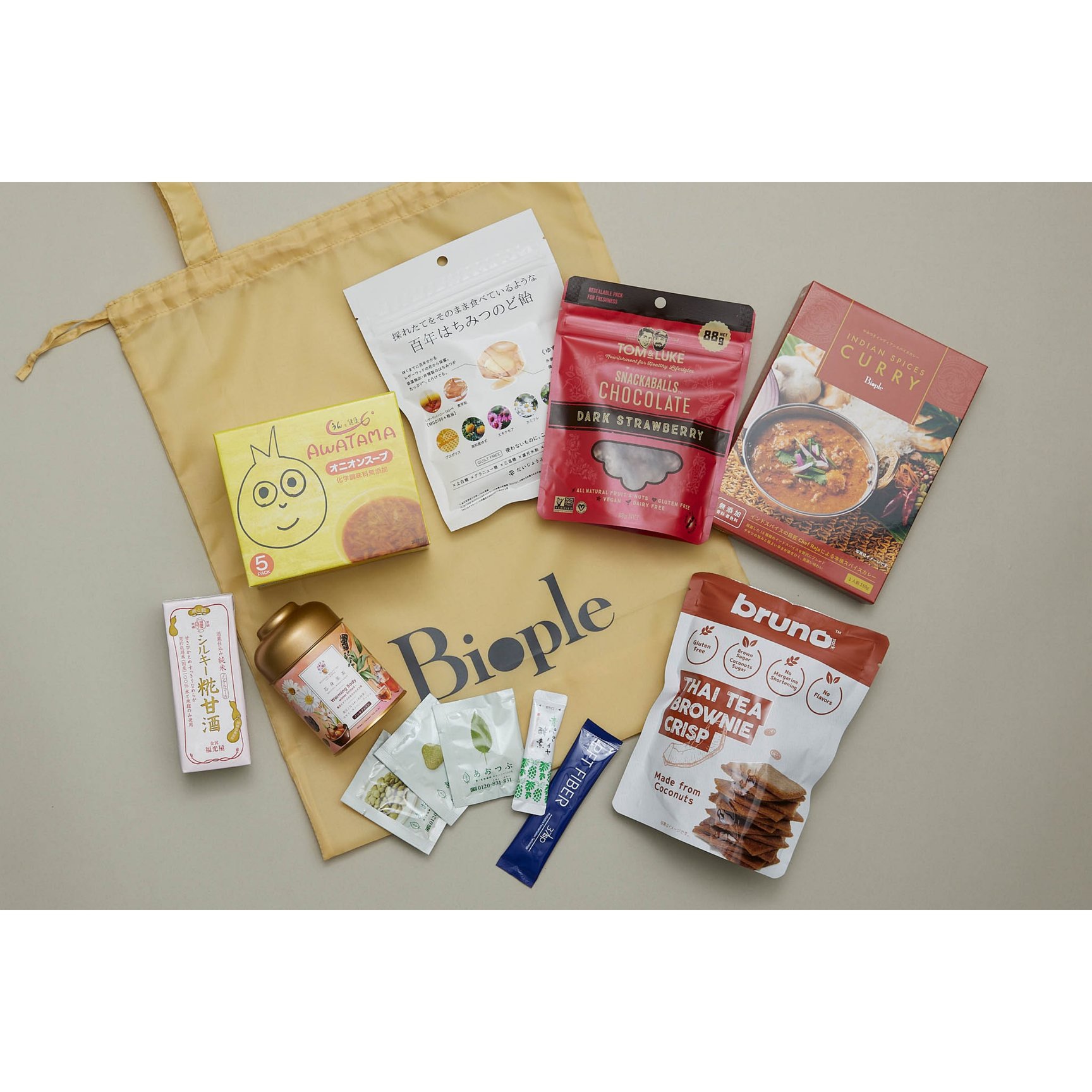 ビープルの福袋