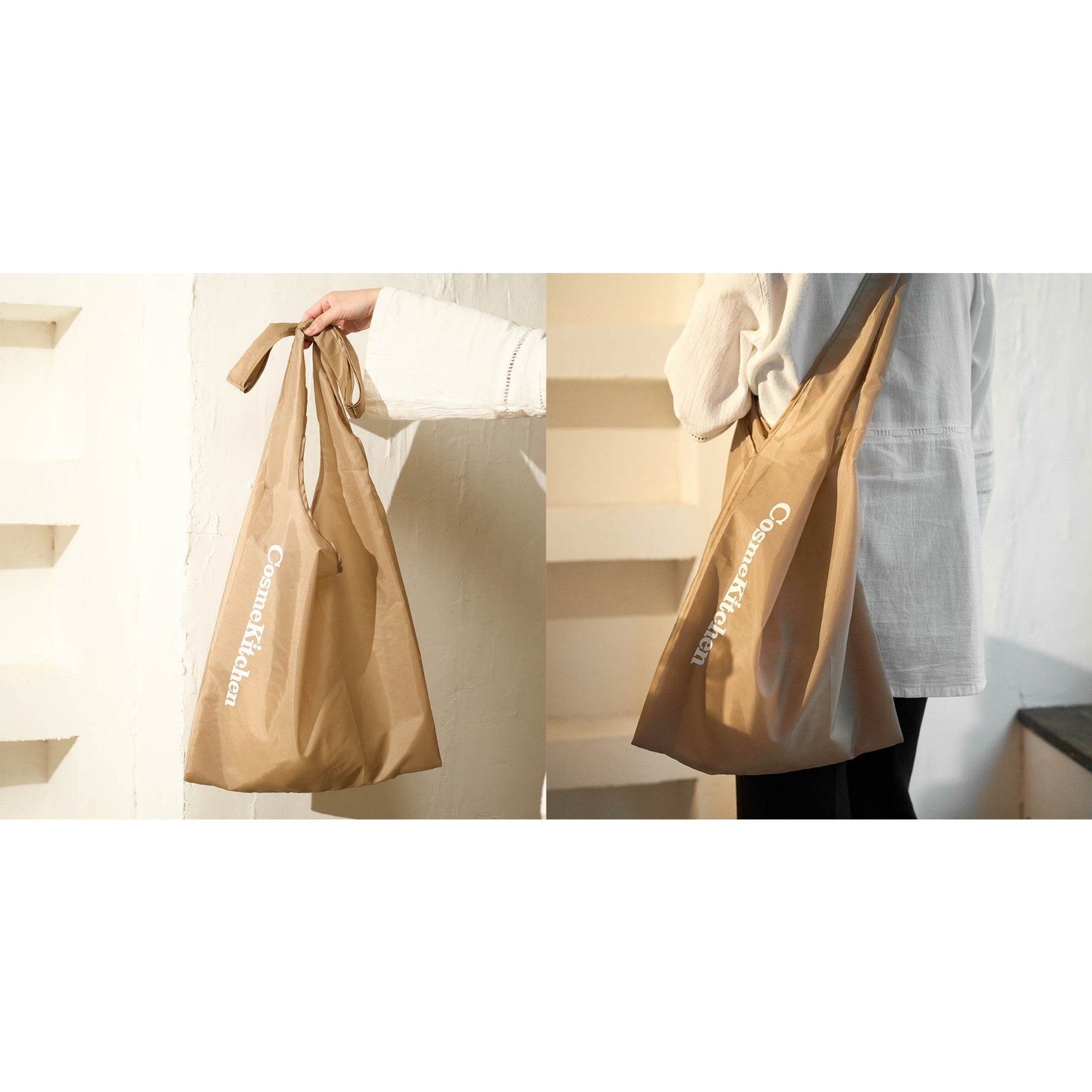 コスメキッチンの福袋