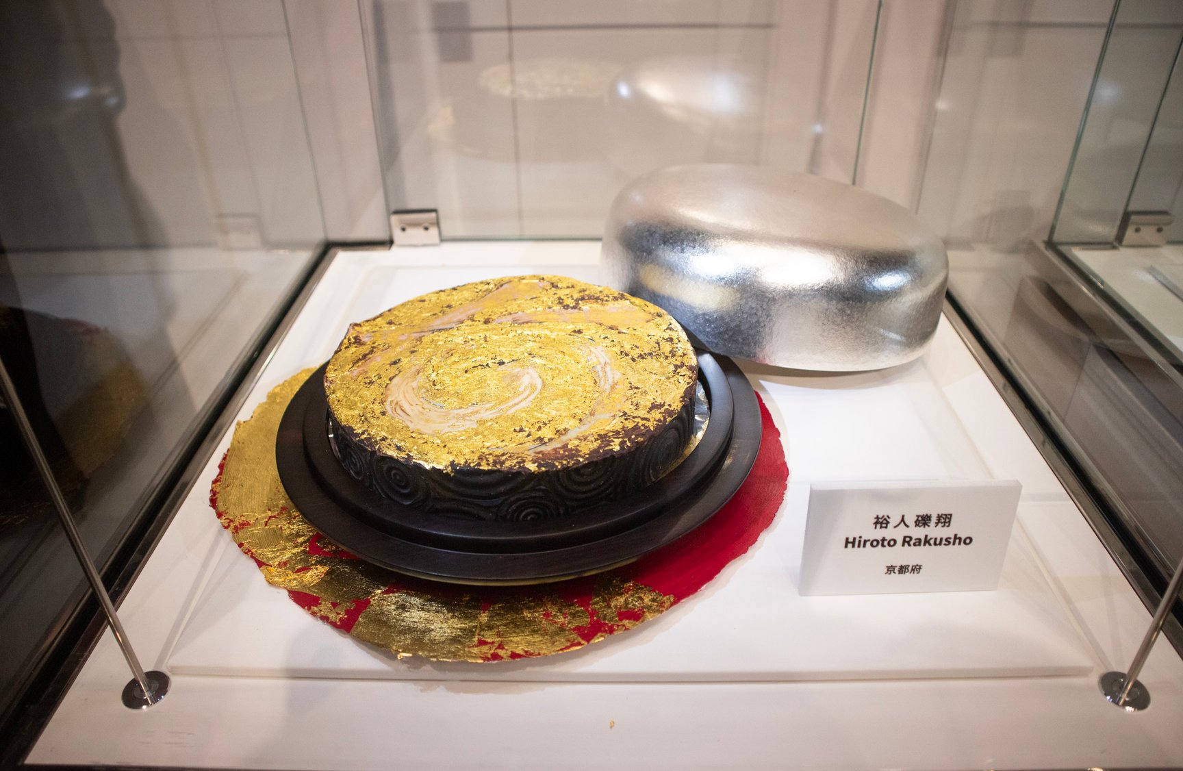金箔をあしらったチョコレート