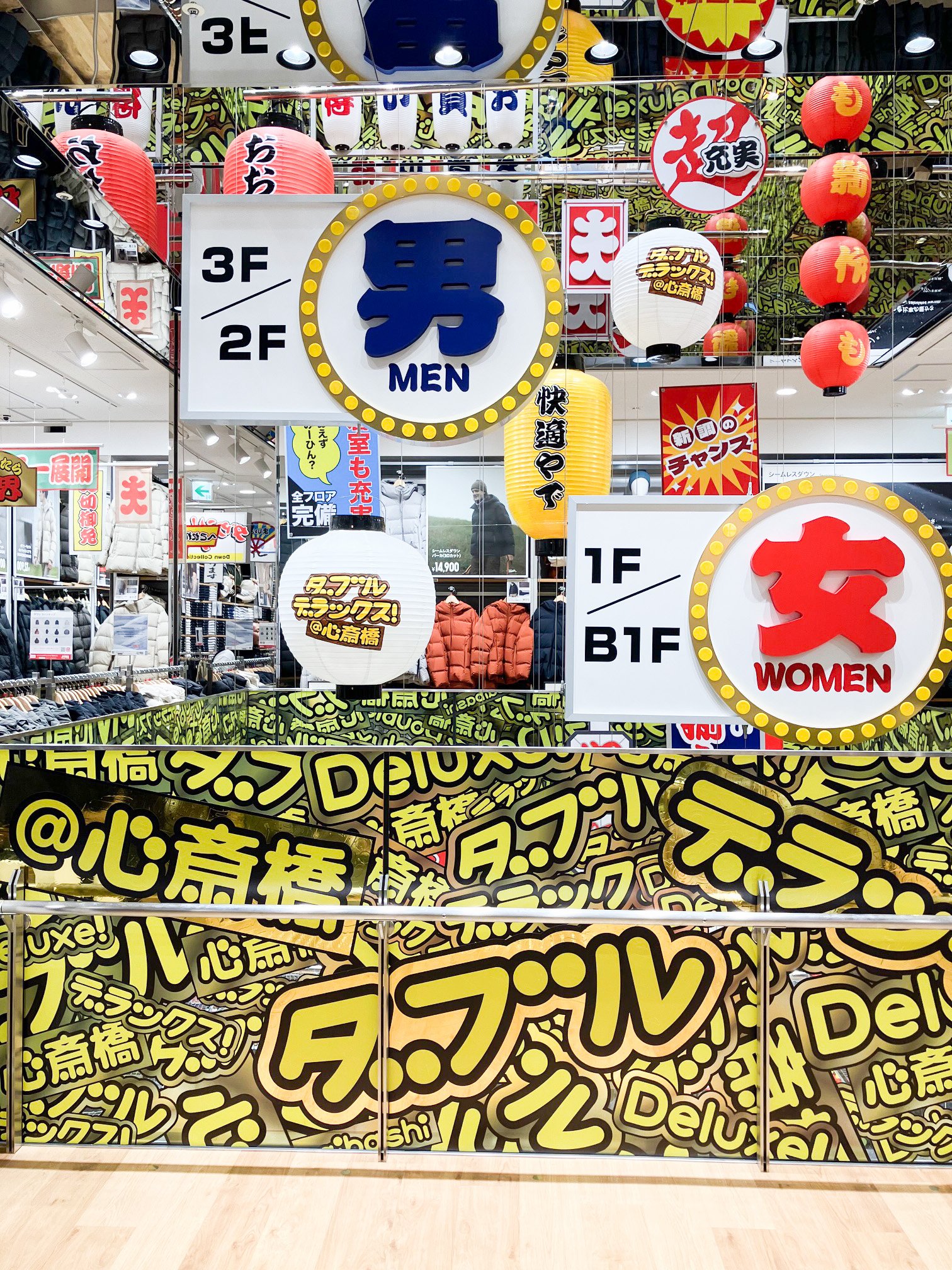 POPを活用した店内の様子