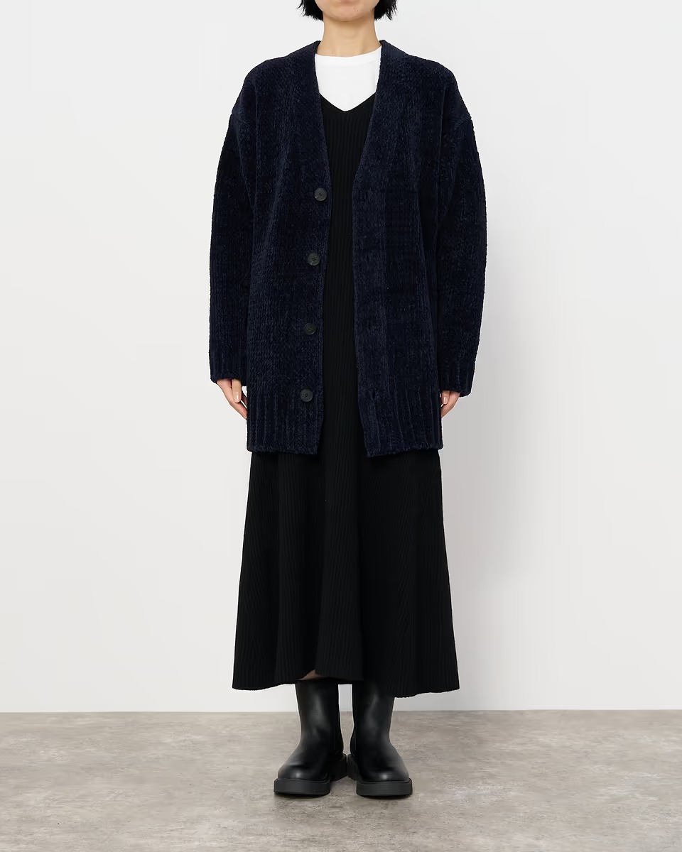 エイトンのカーディガン