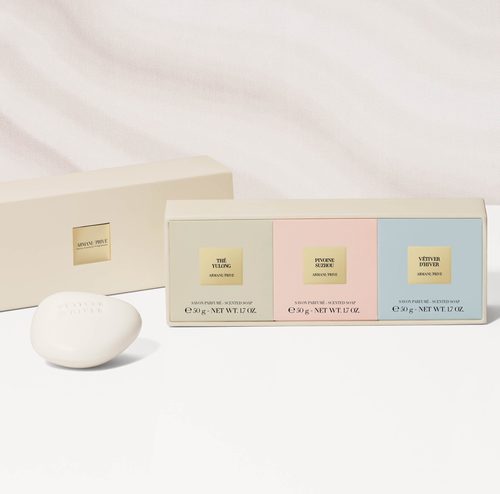 アルマーニビューティの新年限定フレグランスキット