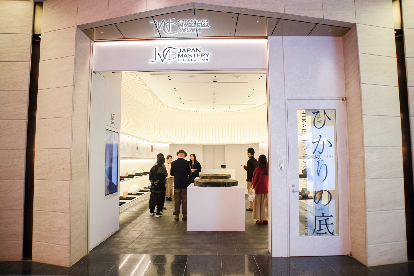 「JMC」1号店外観
