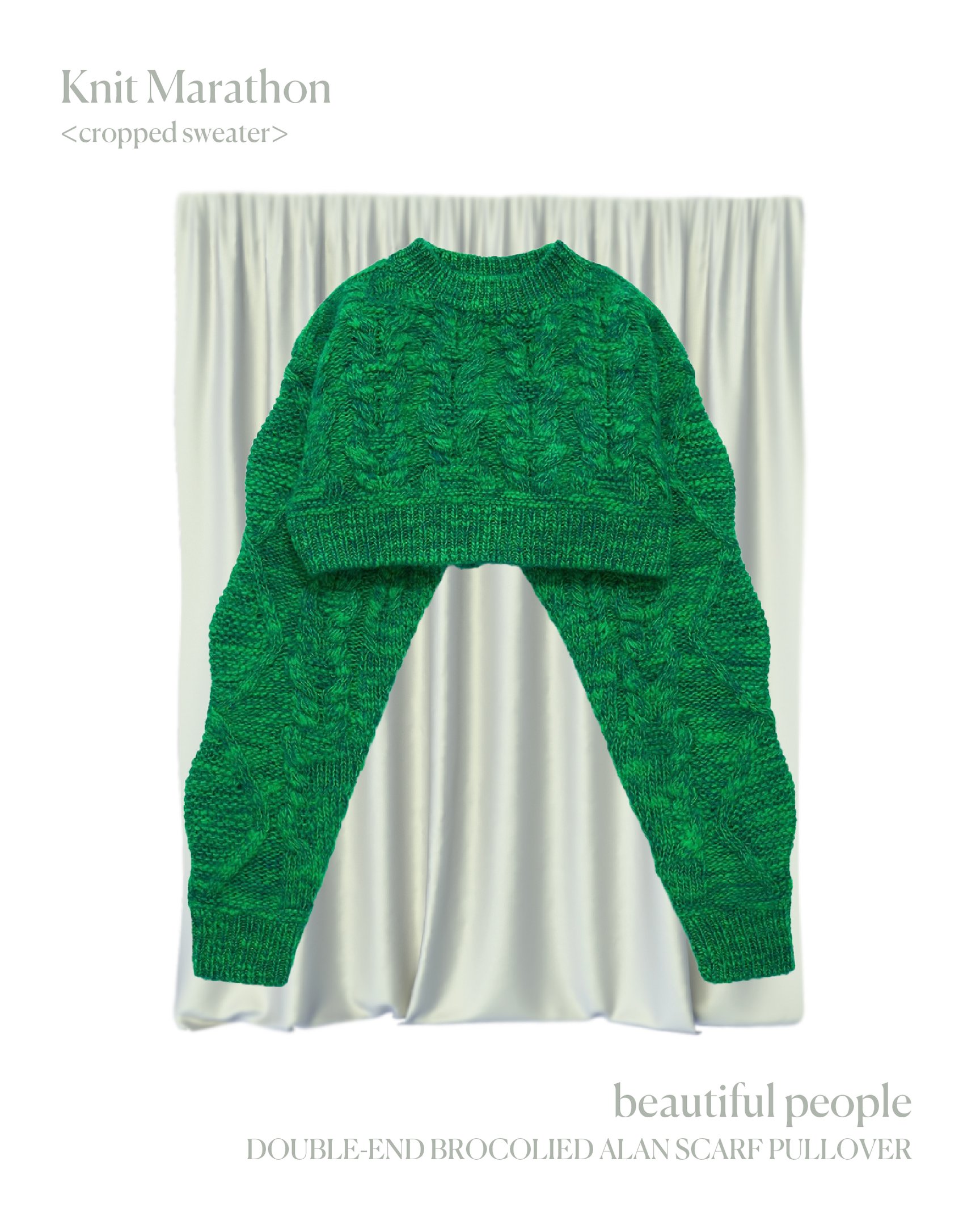 ビューティフルピープルのニット