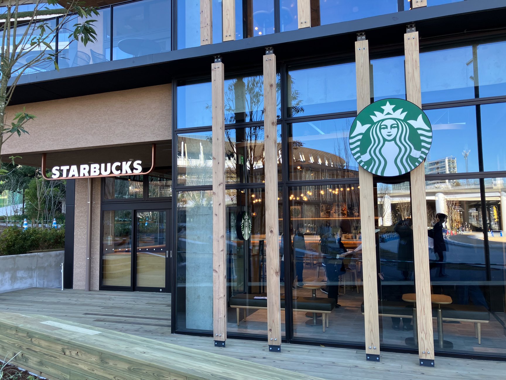 スターバックス店舗外観