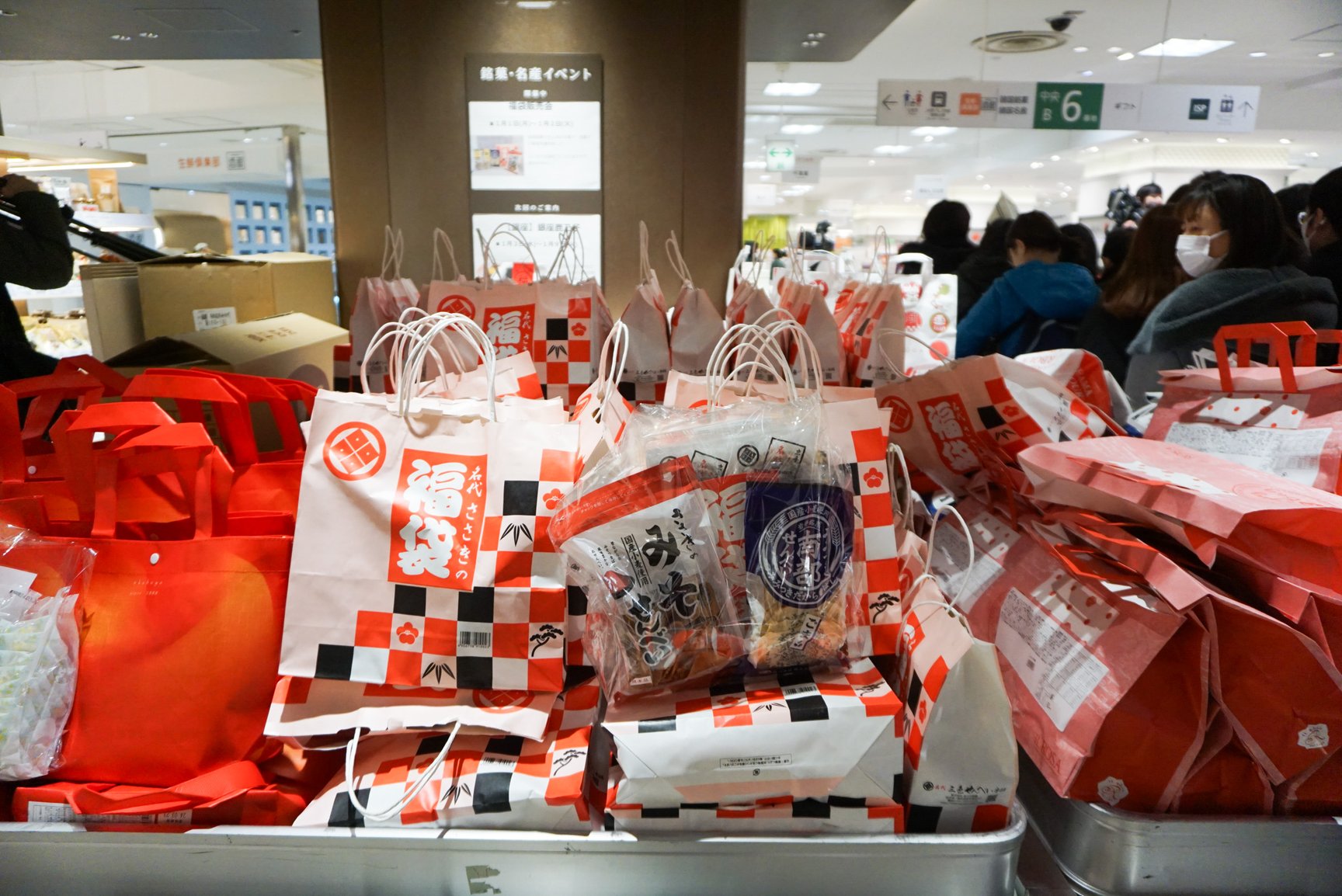 福袋の売り場の様子