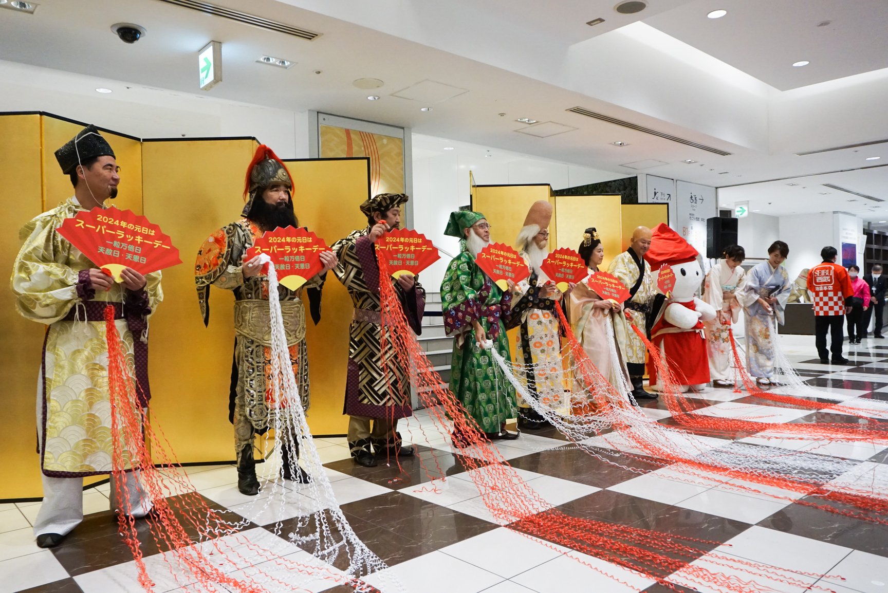 七福神イベントの様子
