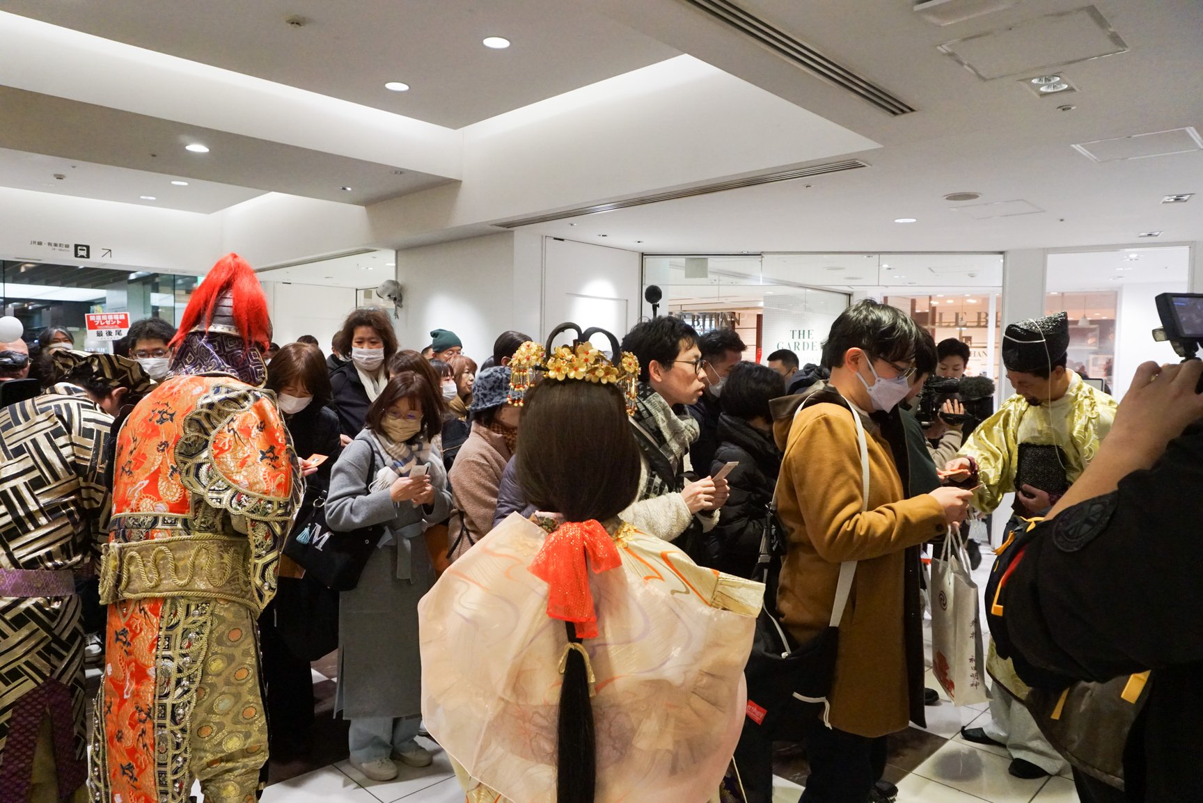 七福神イベントの様子