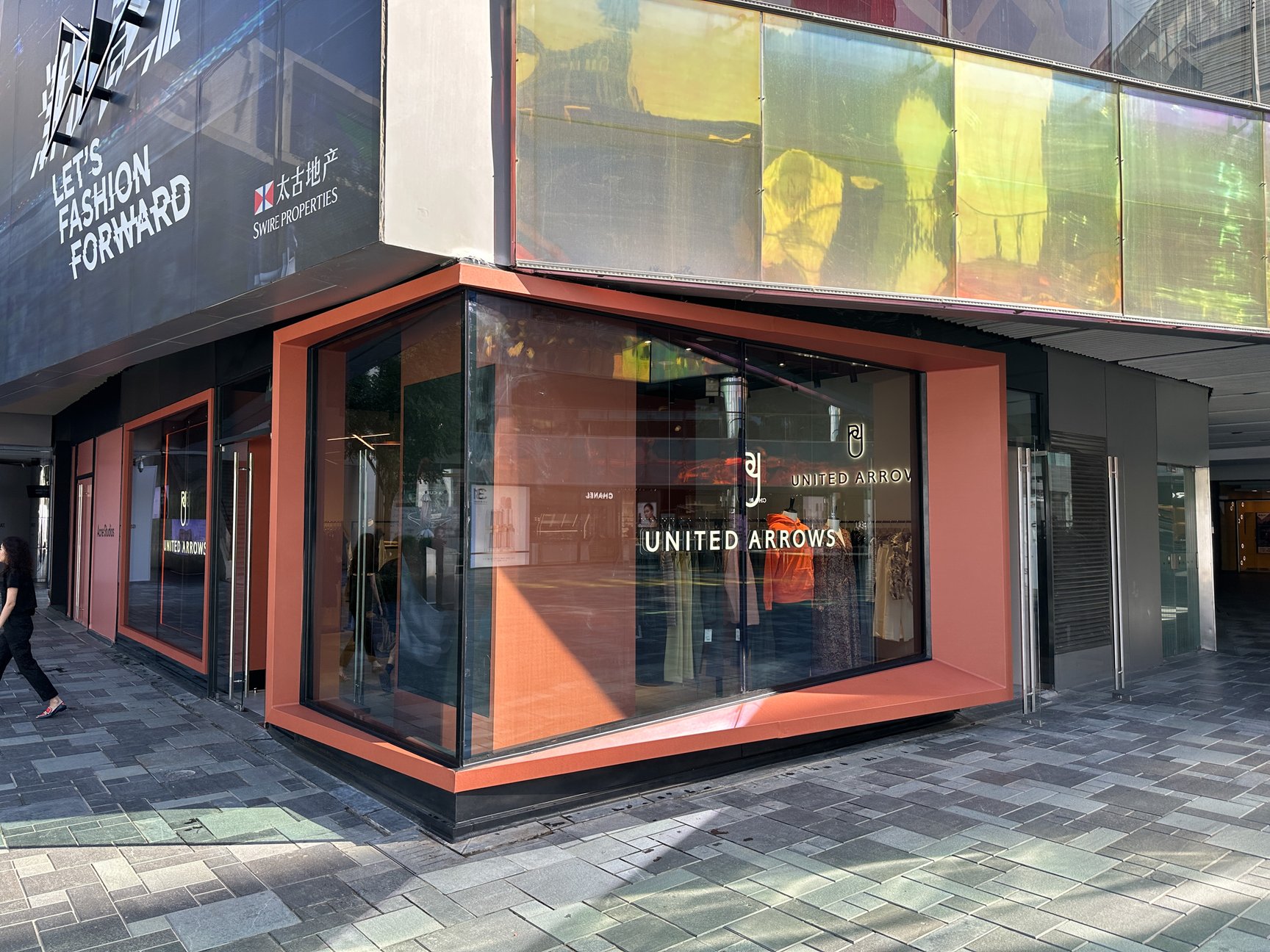 店舗の様子