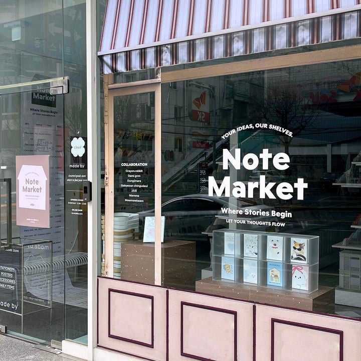 MADE BYの店舗の画像