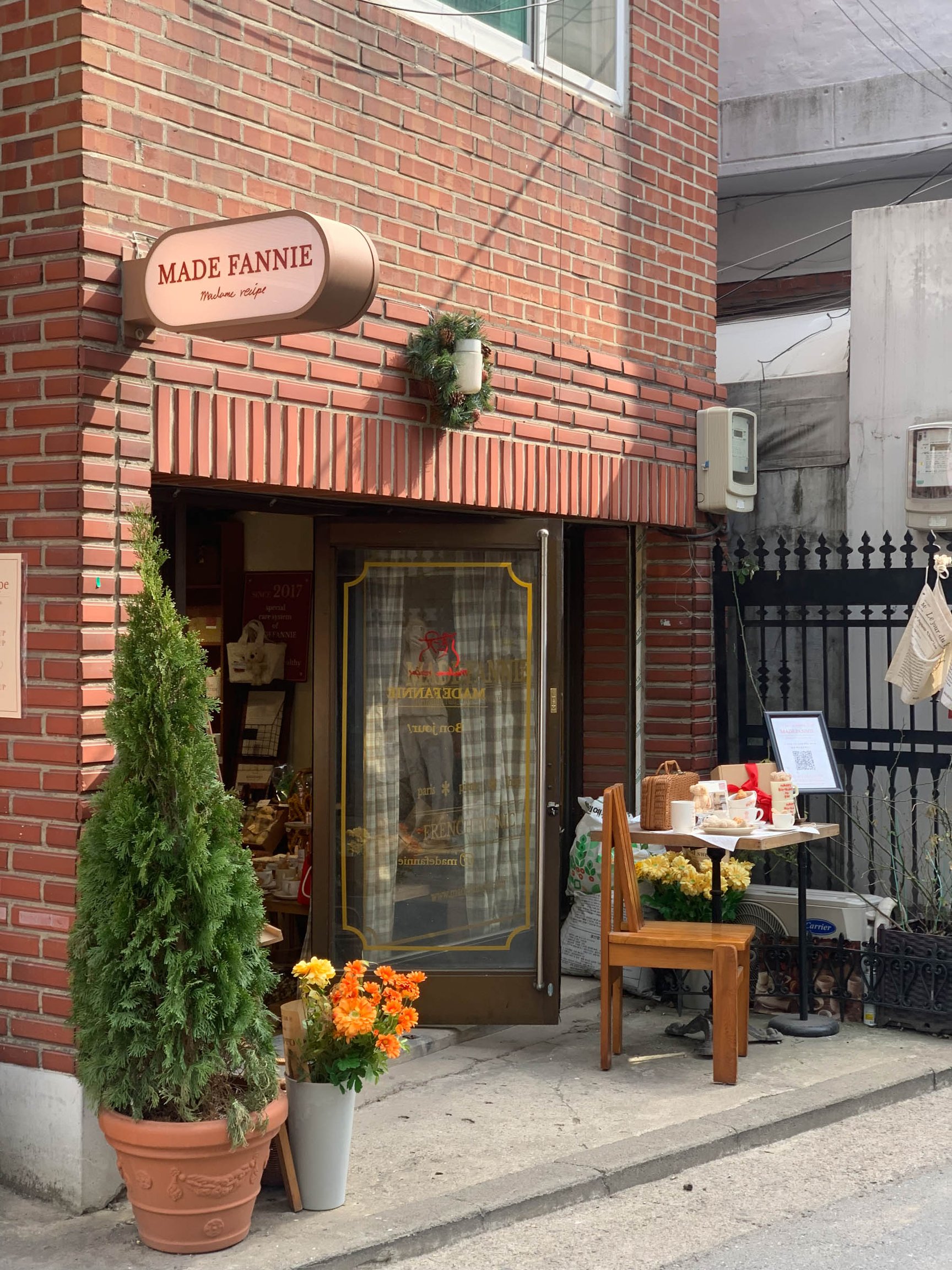 MADEFANNIEの店舗の画像
