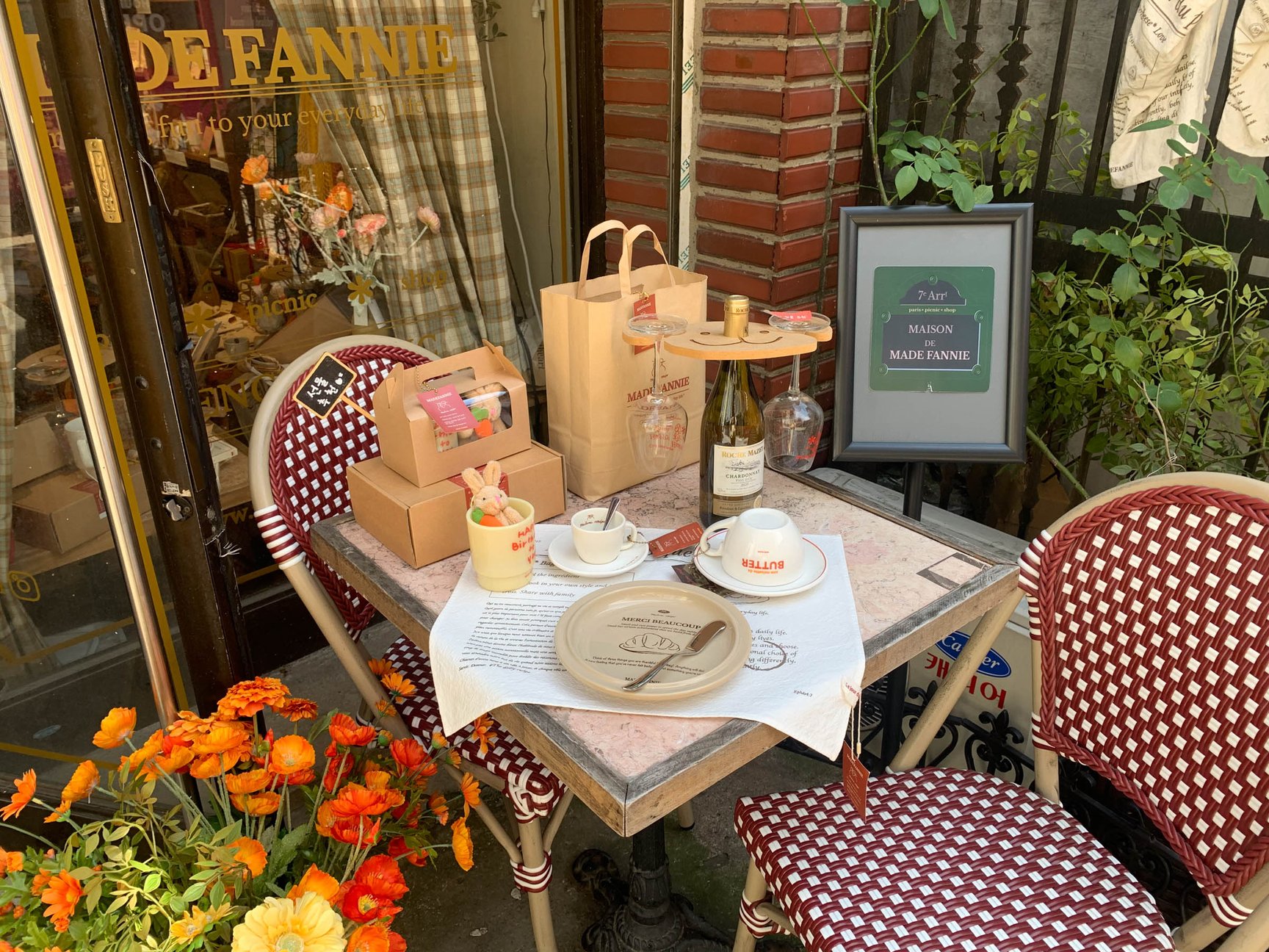 MADEFANNIEの店舗の画像