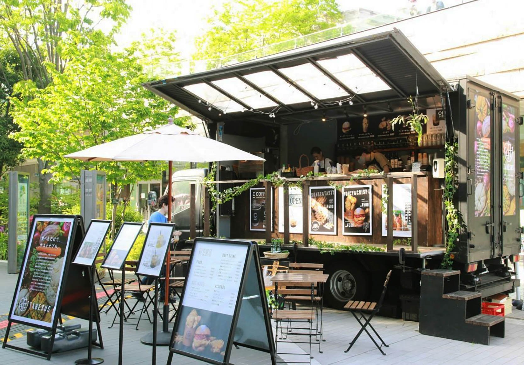 「TABESUS」の店舗外観イメージ画像