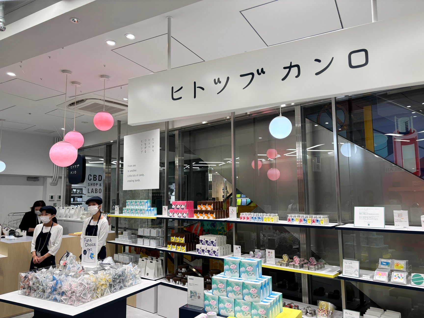 神宮前の新商業施設「ハラカド」が初公開