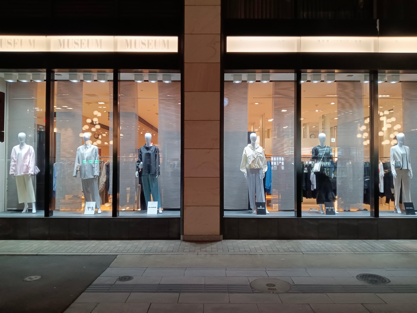 岩手県のセレクトショップ「MUSEUM」の外観