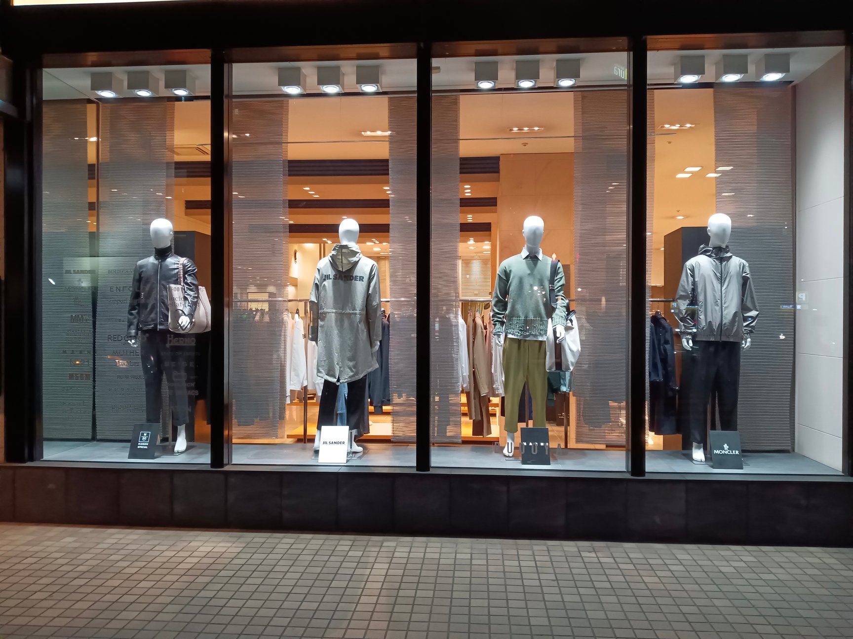 岩手県のセレクトショップ「MUSEUM」の外観