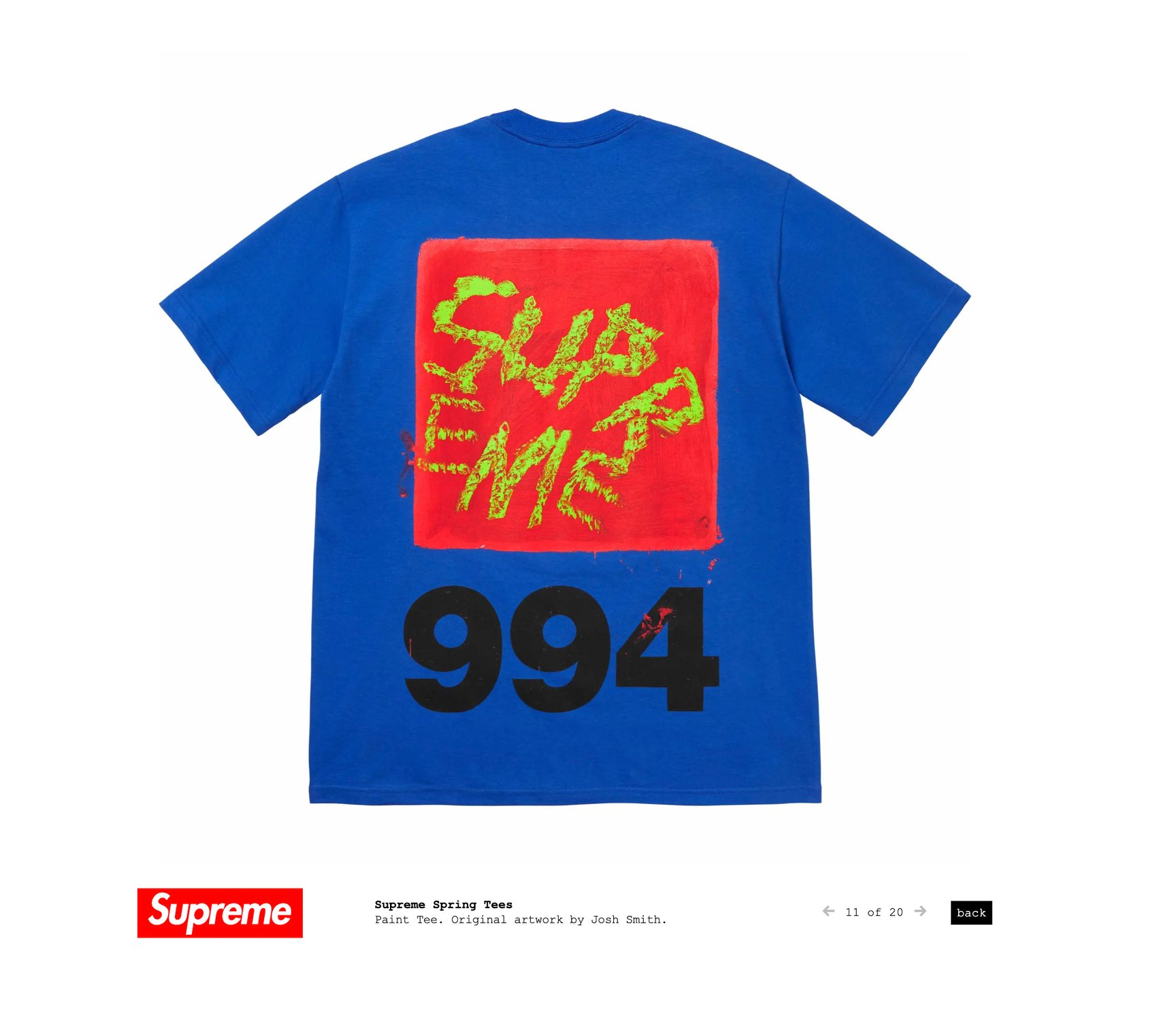 ƥ໭
