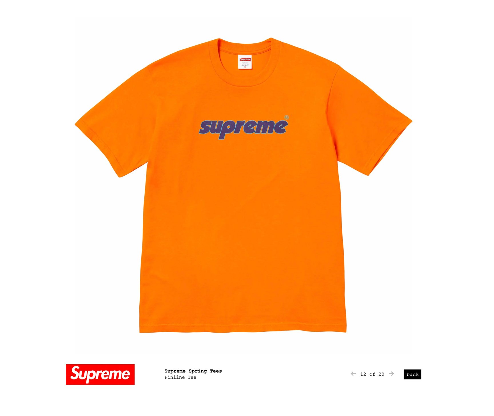 ƥ໭