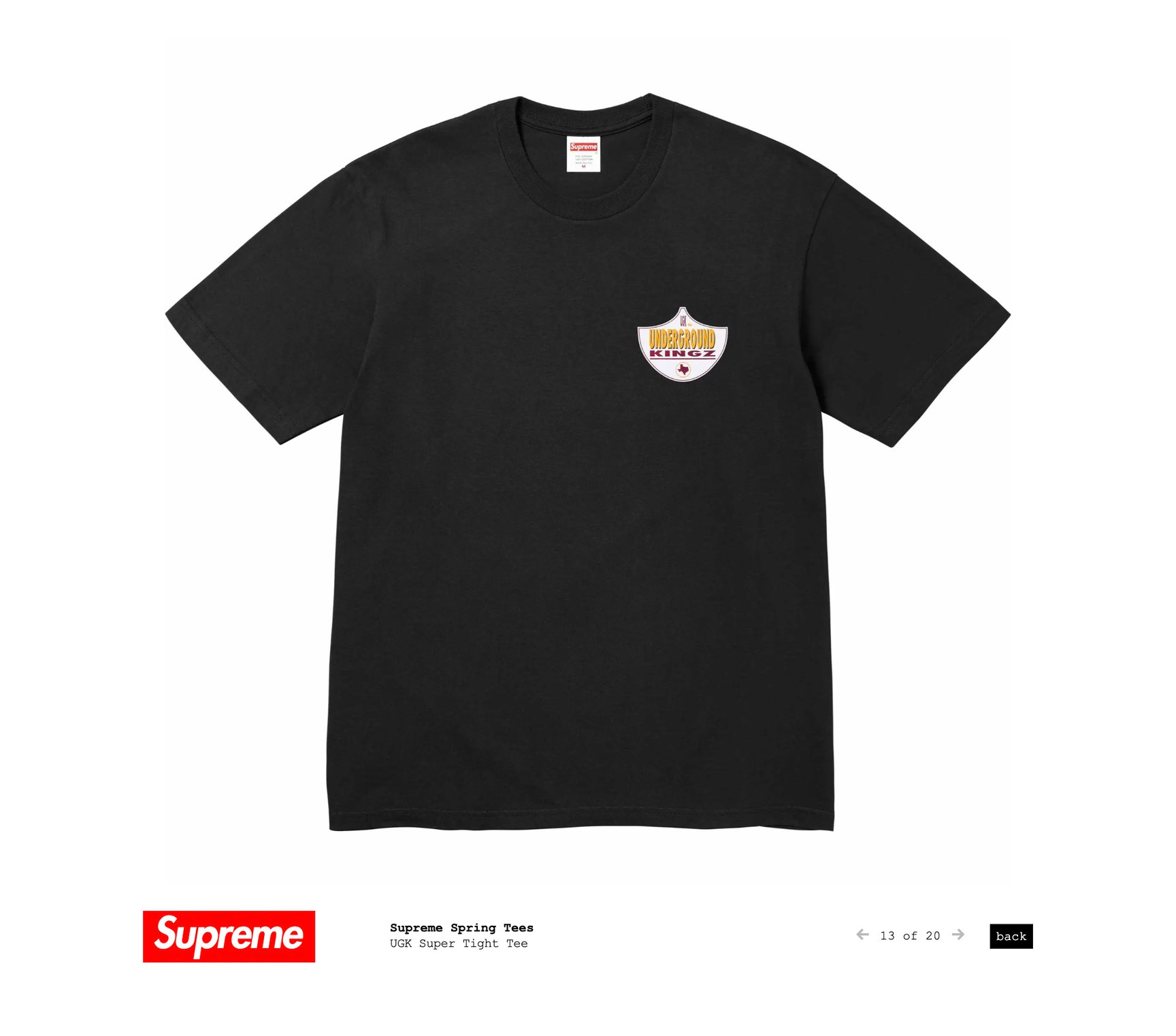ƥ໭