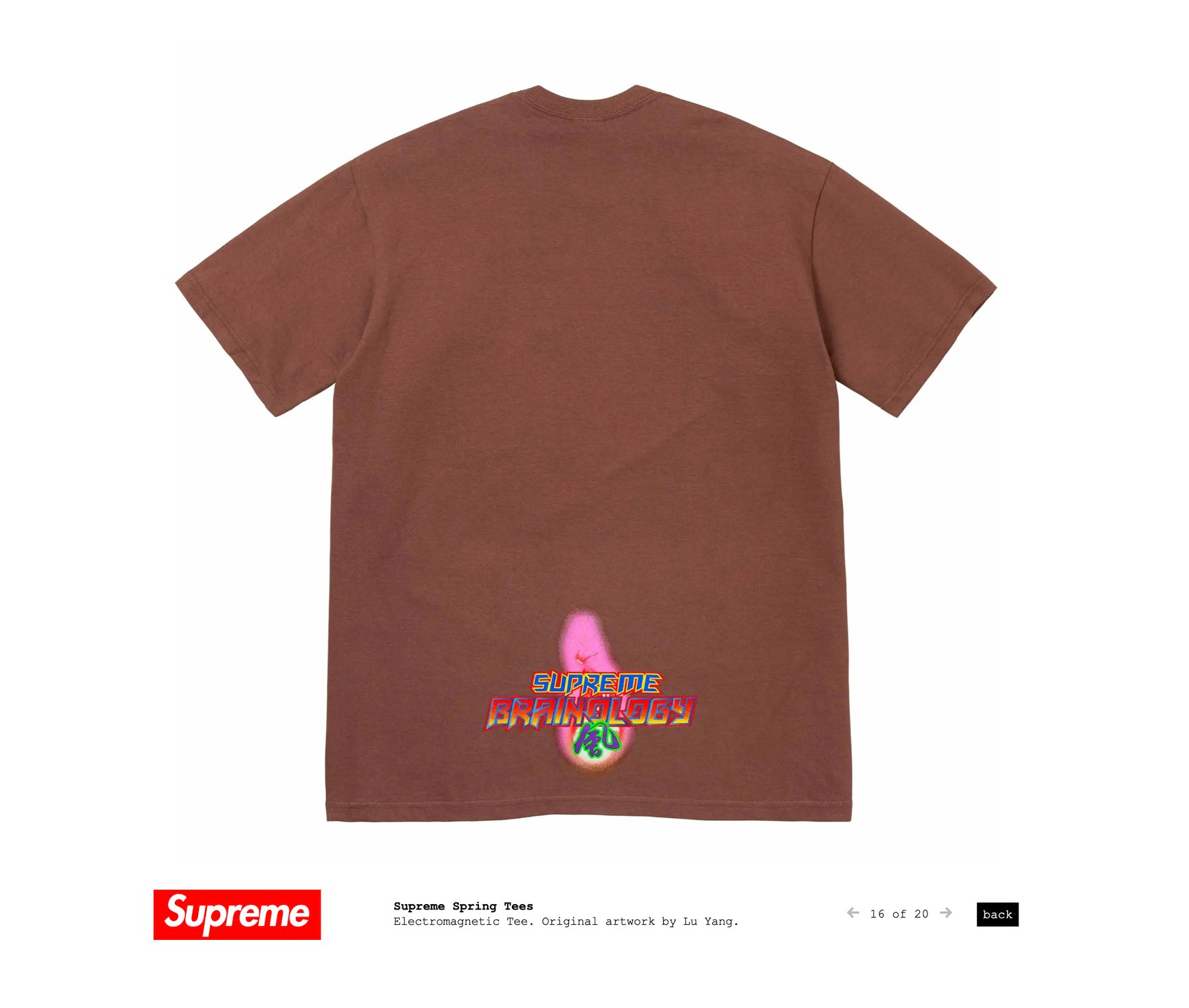 ƥ໭