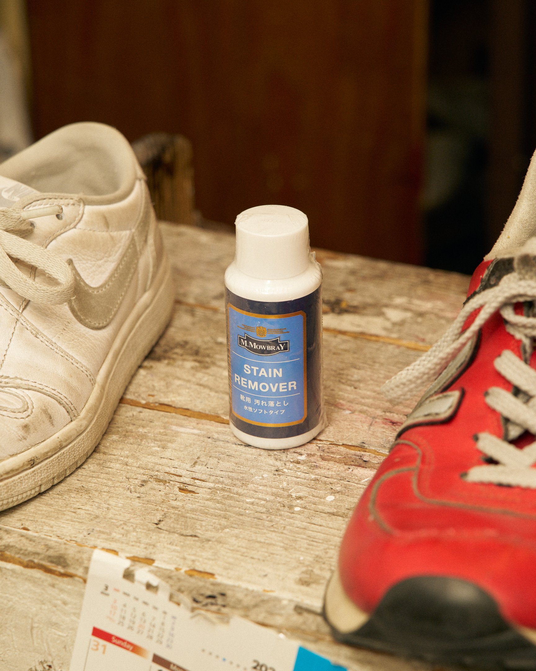 スニーカー専用クリーナー