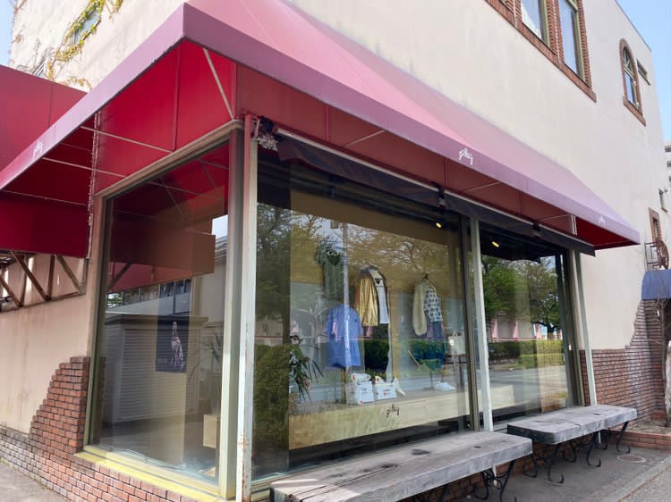 岩手県のセレクトショップ「GALF」の外観