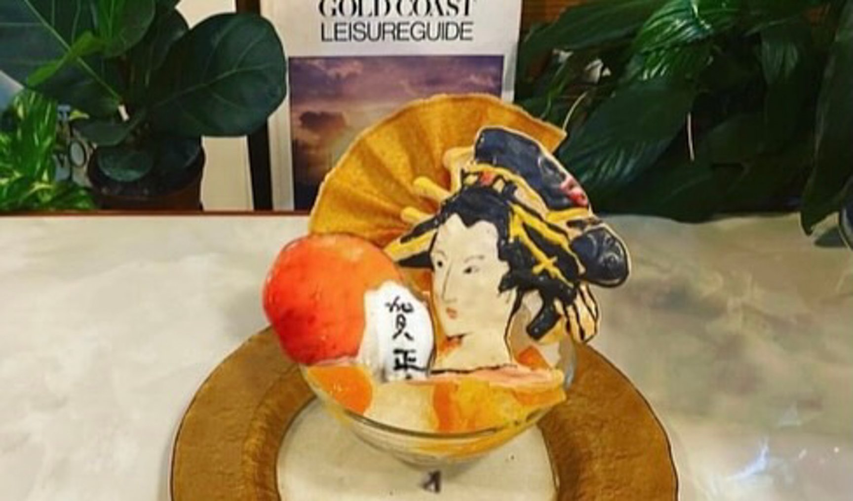 商品画像