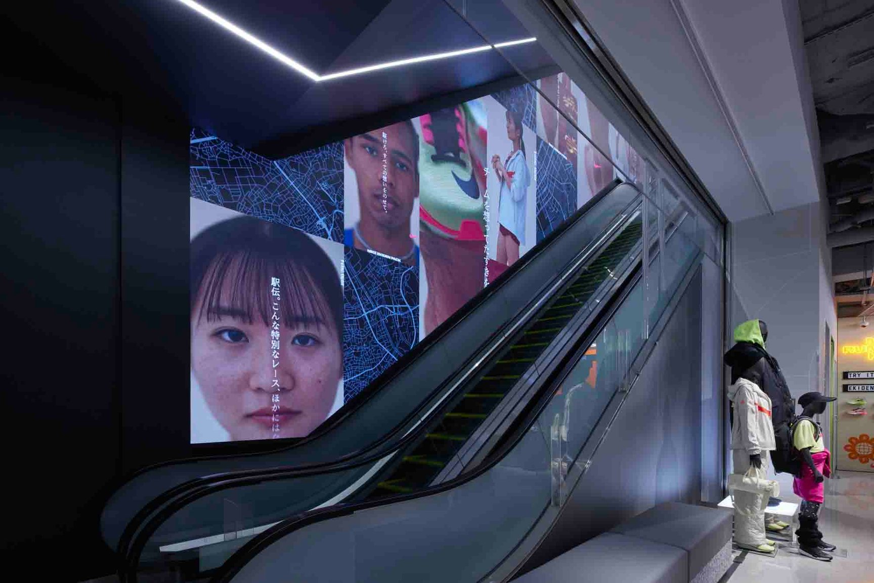 店舗の様子