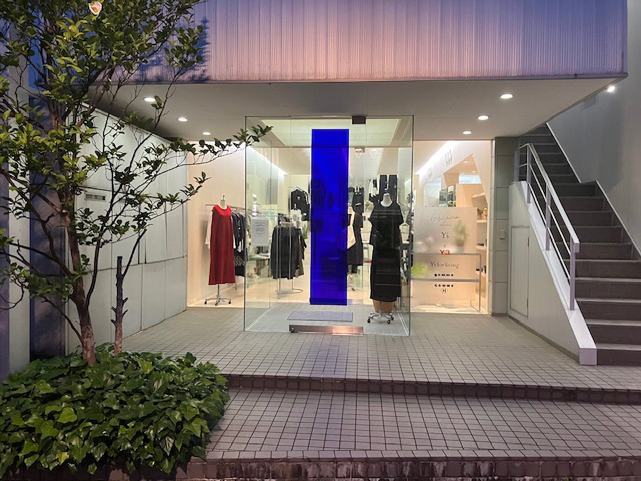 秋田県のセレクトショップ「femme et mode super cation」の外観