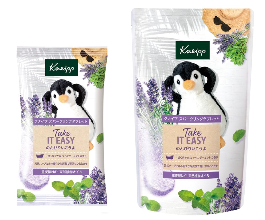 クナイプの入浴料