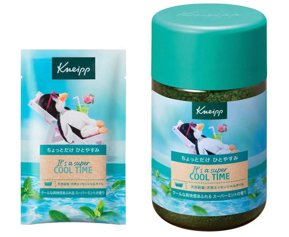 クナイプの入浴料