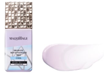 マキアージュの化粧下地