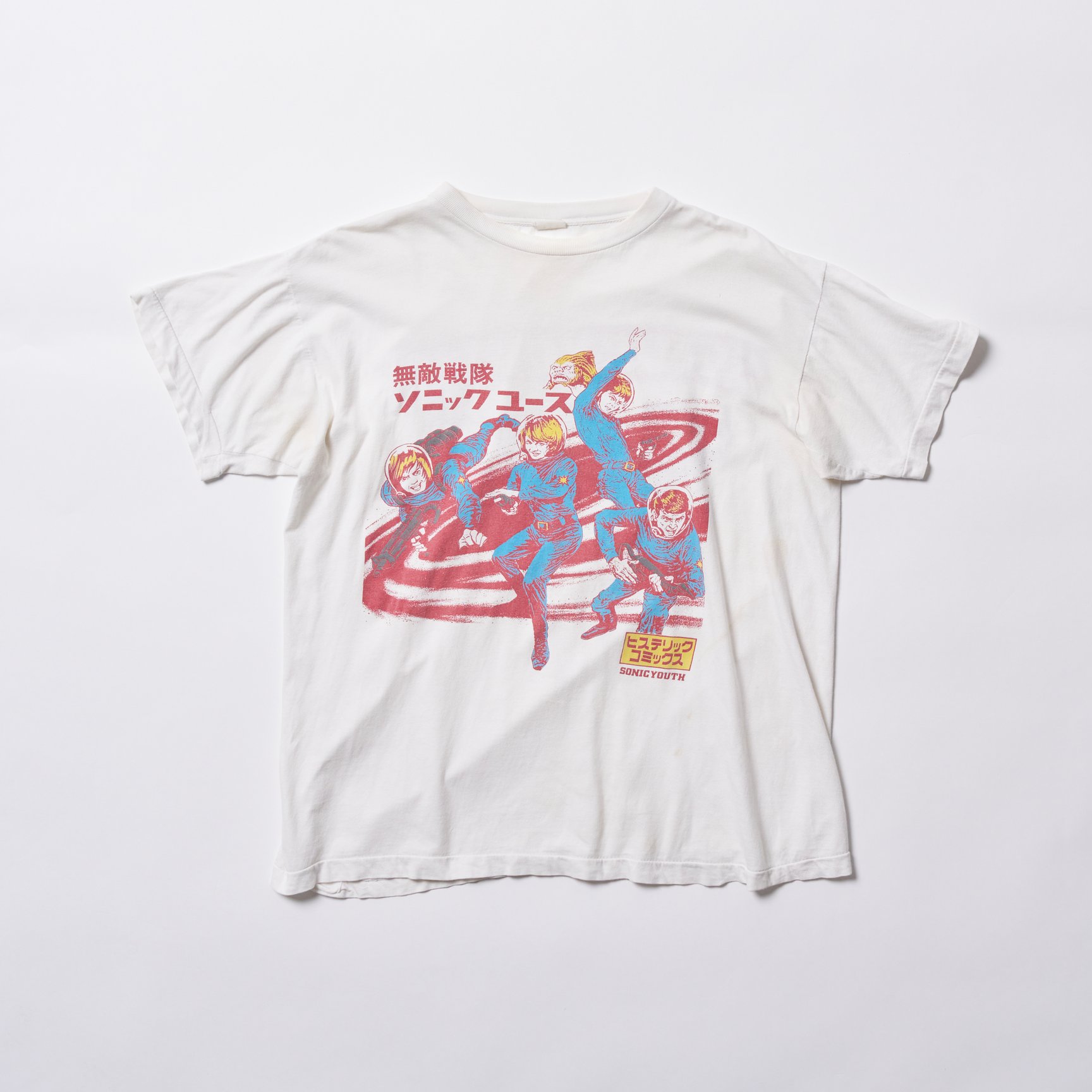 令和のマストバイヴィンテージ】今買っておくべき名品は？ vol.8