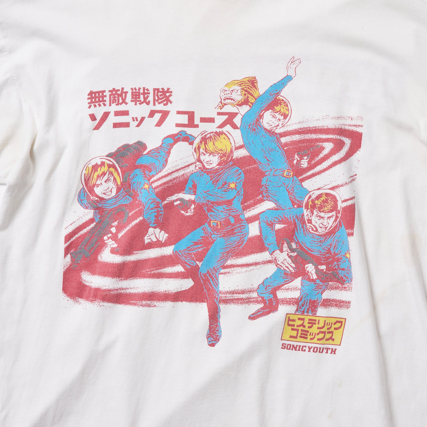 令和のマストバイヴィンテージ】今買っておくべき名品は？ vol.8