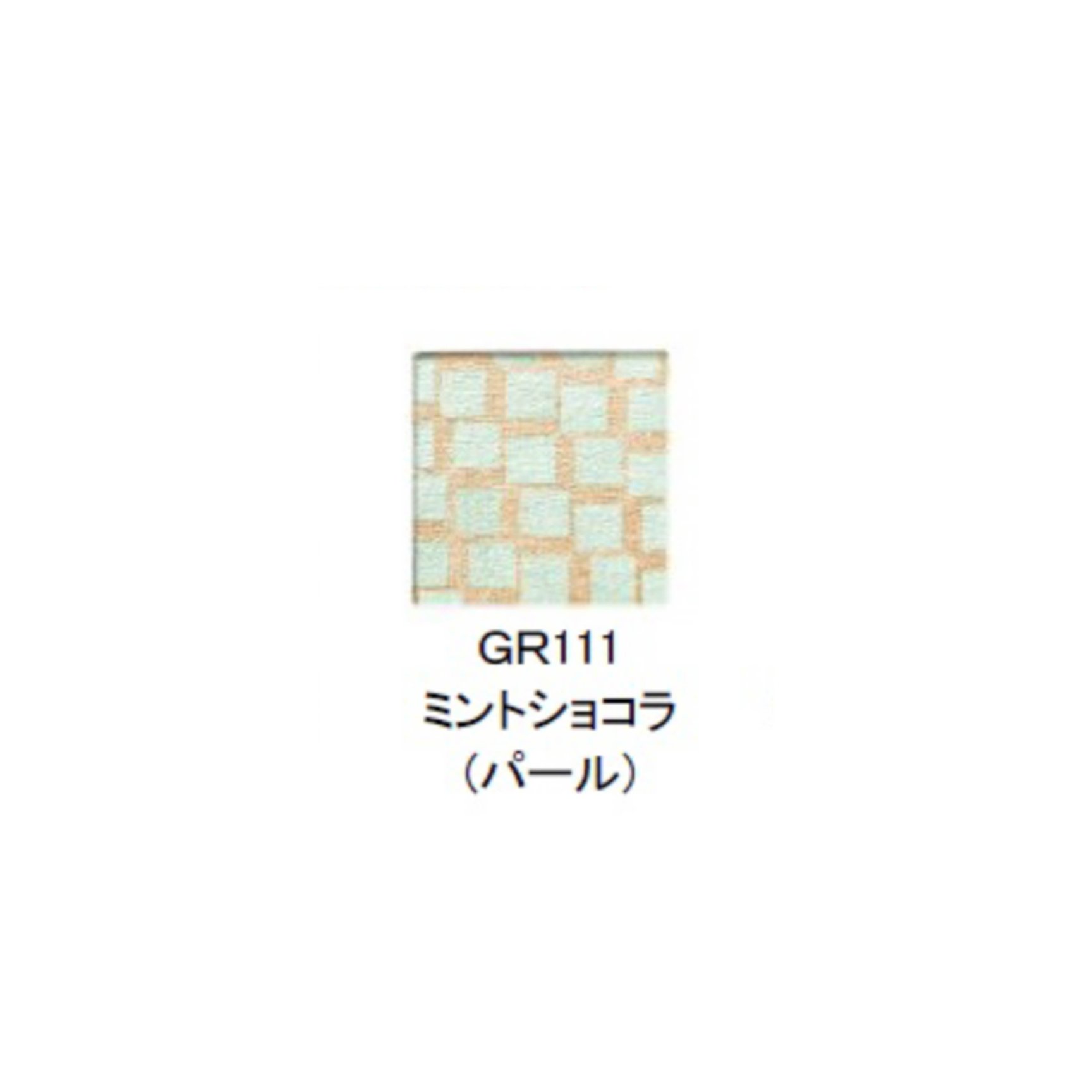 マキアージュのアイシャドウ